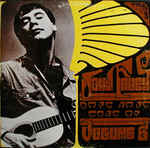 Days Have Gone By, Vol. 6