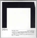 Univrs