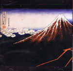 Moving Mountains