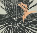 Empty The Bones Of You by Chris Clark