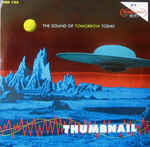 The Sound Of Tomorrow Today